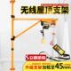 kEGAt家用墙立式 支架220V机壁吊机小型升降微升型电提动葫芦绞盘