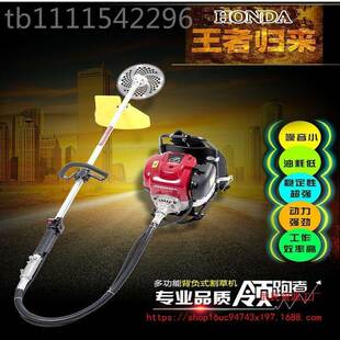 大率四冲程汽油割开草开机多功CCN能锄草松土沟一体机等荒农用神