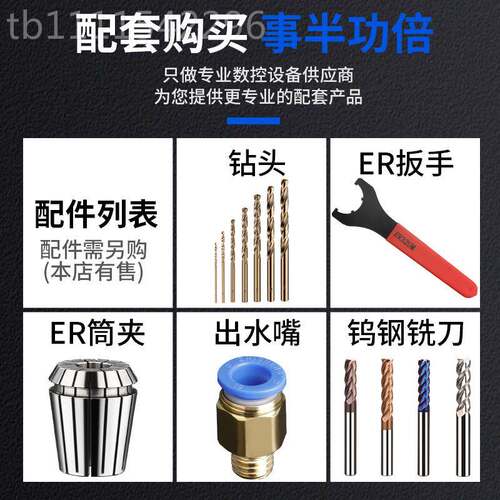 kt数控车柄QCX床架钻夹钻头打孔夹具钻套e20r直延刀长杆尾座刀座