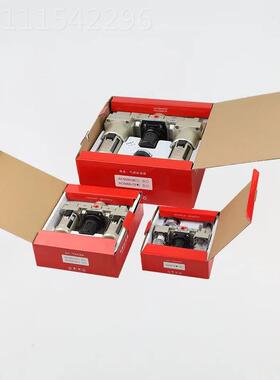 SMC气动三联BHI件AC2000-2油水分离器DN08 源气处理型0器 空气过