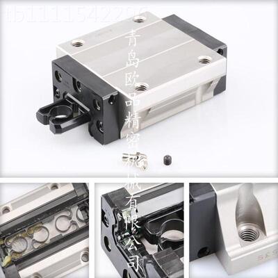 全新日本TH导轨SHSS25LC2SL SHSK30C2SS SHS35LC2SS SHSOLB20LC2S