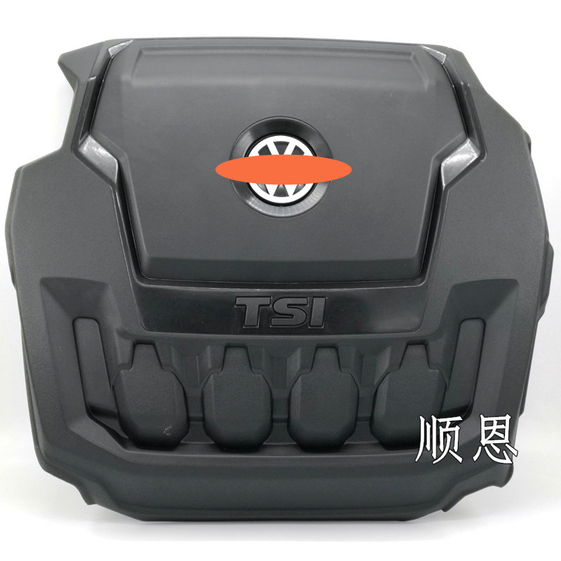 适配途昂途观L迈腾CC新帕萨特2.0T发动机上盖护盖罩盖防尘罩配件