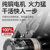 型材割机20v小型3切55钢材QGW台切割机家用木工金式 属2钢筋切割锯