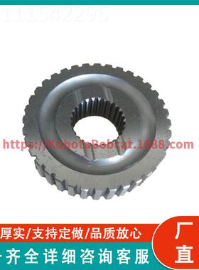新款 Boss0 花键齿轮兼 TC230-22680 容久保田 L4508 IIBL40 L447