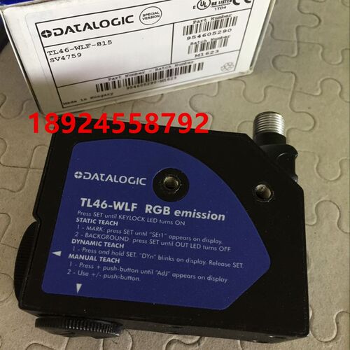 Datalogic得利捷TL46-WLF RGB色标传感器