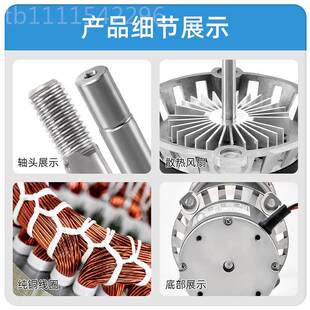 kt耐温加长轴高电机烘箱LIM风机环回焊烘房工业烤箱循风机风轮流