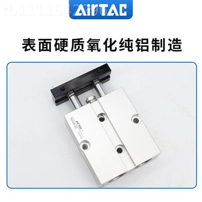 原装亚客4双轴气缸TN16X10X15X20X30X0X50X60DWEX70X800X90德X10-