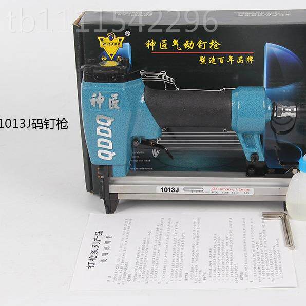 神气钉枪射钉枪F0匠木工直钉枪U型10313/4IND22钉枪码钉枪钢S钉枪