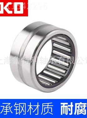 ITKO滚轮轴承NAR15NART17 NRT20 NA RATPFH25 NART30PP A R