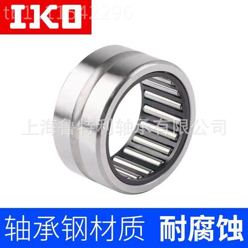 ITKO滚轮轴承NAR15NART17 NRT20 NA RATPFH25 NART30PP A R