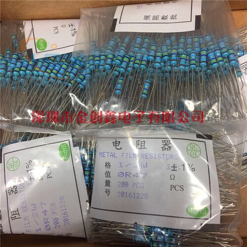 色环金属膜电阻0.5W 1/2W 1% 0R47 0.47R 直插 5000只/盒