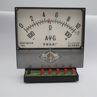 J0401直流演示电表 东南电表电流电压检流表AVG 物理教学实验器材