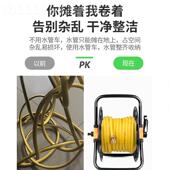家用3浇0米水管车架架绕洗车水枪4分水管收纳卷管器RGL盘缠花雅通