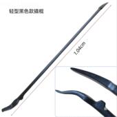 工具 胎工具卡客车车轮胎胎拆装 扒实心撬 真空拆装 胎撬RUU板撬棍