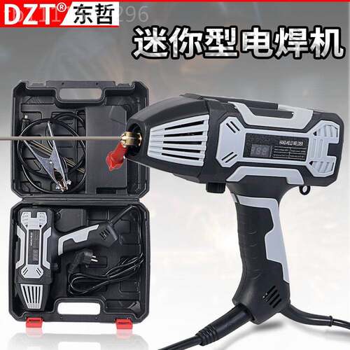 手持电机便88161（3携式高空枪型焊2.5/1.2焊条可用220V/10V可选
