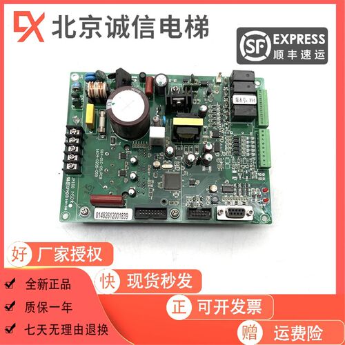 广日门机板GRACE-01/GRACE-00质保一年SB4-01C-05.PCB电梯配件