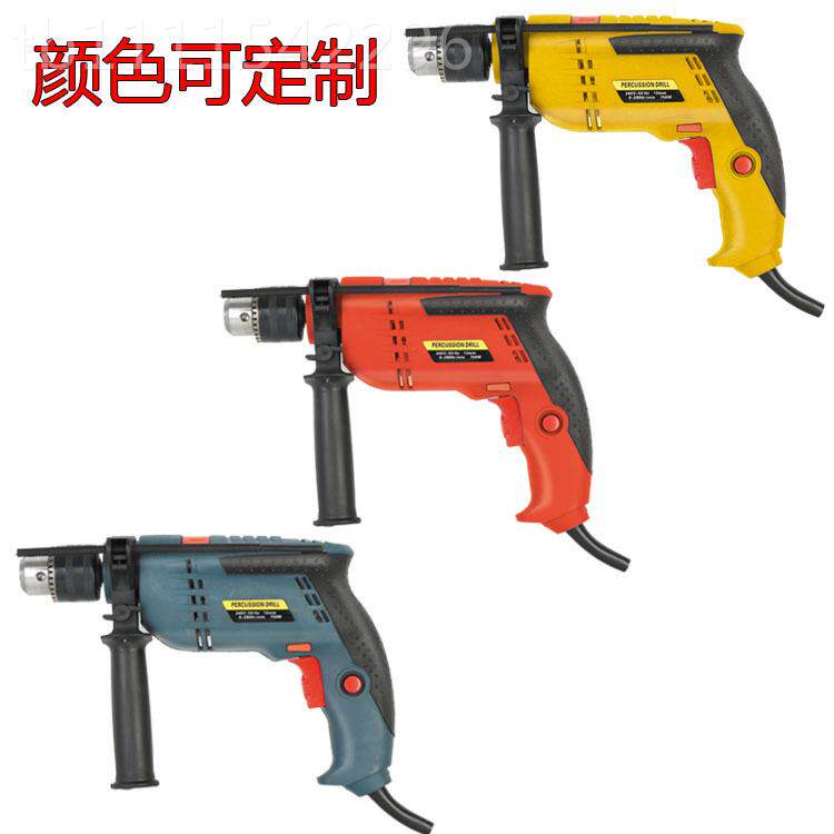 厂家供速应家用3冲击钻1大功RMJ率多功能可调手钻电动工电具套装
