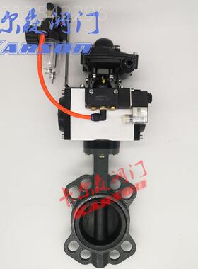 卡尔森D61J-116C钢制WC衬胶无品牌/板EPDMB污水处理7DN00 对夹式