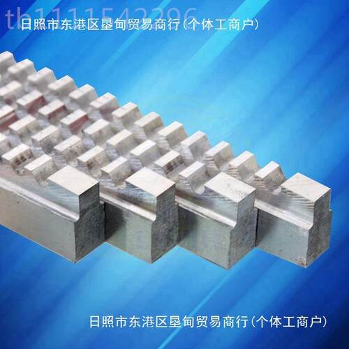 键槽拉刀 8 10 12 1 拉槽长8-3050-SME80-120-1840 倒1角 拉槽-刀