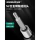 绿林螺工丝刀套装 三NGK一字十多字家用功能梅花小起子角螺丝批组