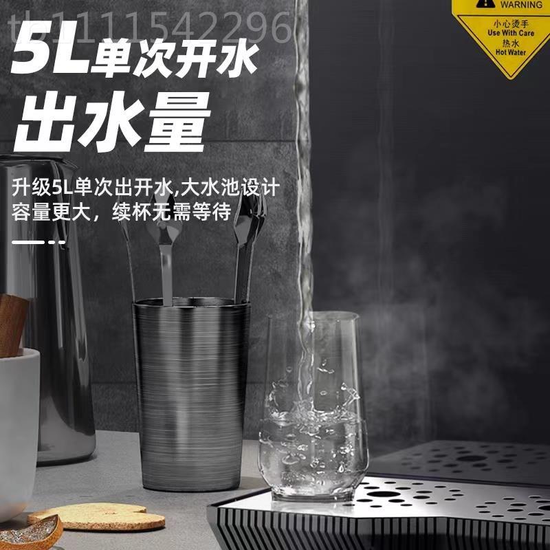汽开水机商用不奶泡机锈钢热无品牌/开水器咖啡奶蒸茶店智能加定