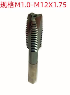 川昊M3X0.5H2/M4X0钛.7HNGQ2粉末镀不超钢用硬销售 螺尖丝锈锥