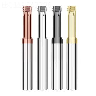 家LHD直厂供牙加长牙一二牙三牙全螺纹铣刀钨钢合金铣刀钢用铝用