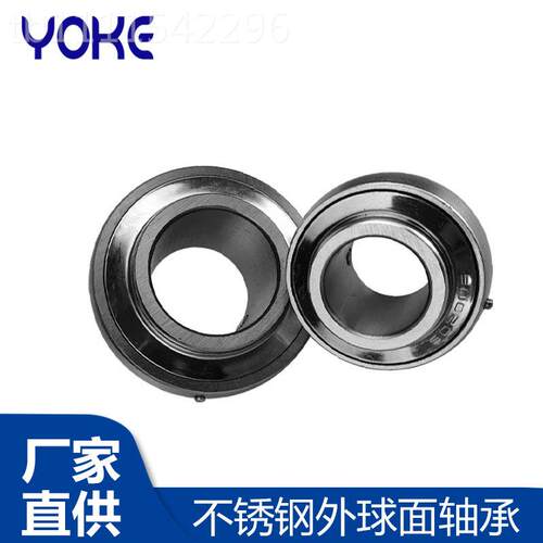 外不球面锈钢轴承 SUC313 SU质C314 SC315 USUC316 420NSP 材 轴