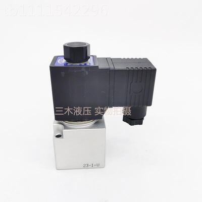AirTAC原N装亚流德客二位三通EDA大量真空电磁阀3V308-O 3308-NVC