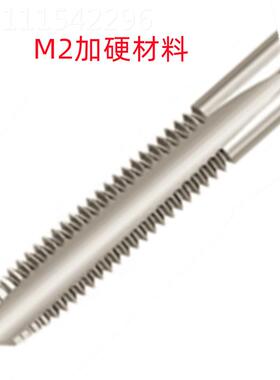 上工M3X0.5左/M.10X15左/12MX1.加5左非标硬销售YTU 左牙丝锥