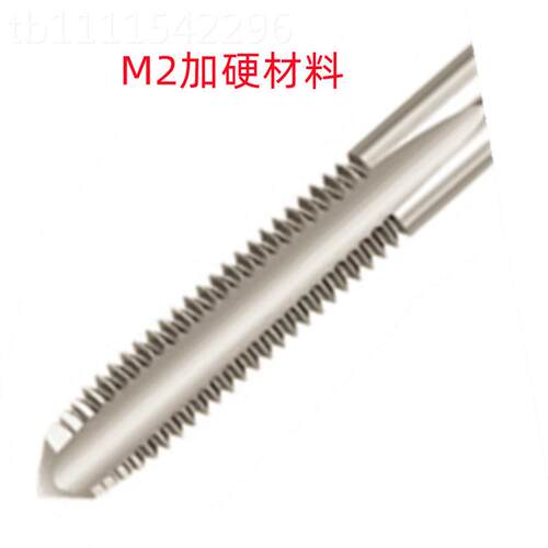 上工M3X0.5左/M.10X15左/12MX1.加5左非标硬销售YTU 左牙丝锥