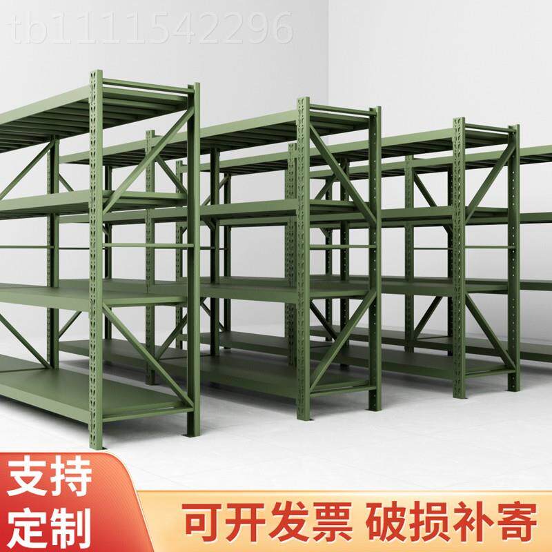 绿货架工库业军多OAF层架物资加厚重型货架仓家用多层营房置物色