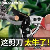 日本原装 进口果树艺枝剪剪树枝园枝剪刀JKD花剪花艺修条剪刀出口