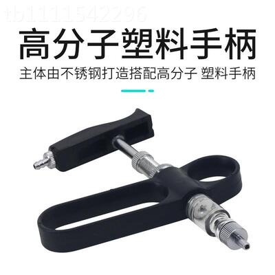 兽用可调续连注射器鱼鸡MMI鸭用枪型疫器苗注射注器疫苗射针筒兽