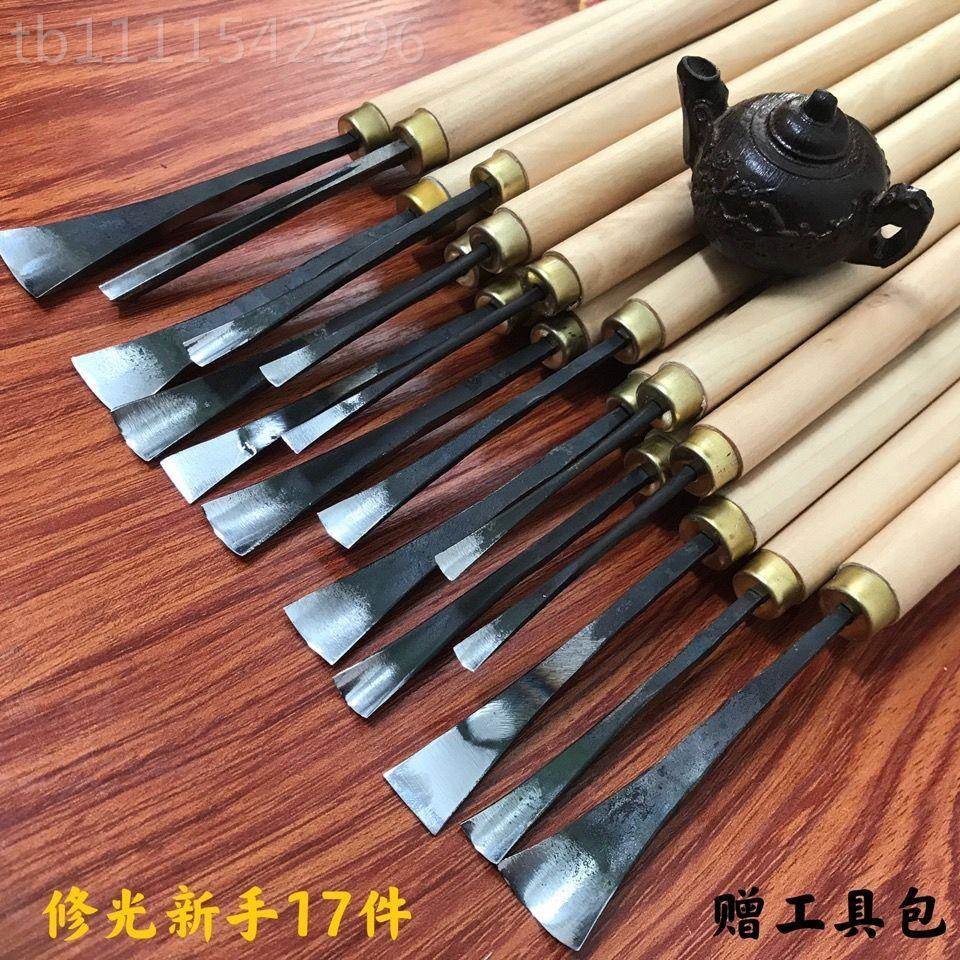 正东宗阳手工手雕刻刀,纯工TWR打造多款新套装磨手好直接可用其它