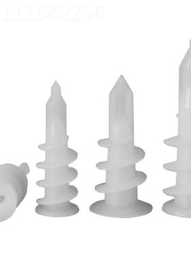 t尼TGR龙石膏板膨胀螺丝旋拧入膏式石板飞机膨胀螺管k涨塞窗帘专