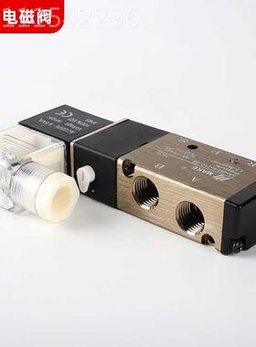 马可 换精品电磁阀4BOGV210-08二-位五通40V31010向阀4V41-15气阀