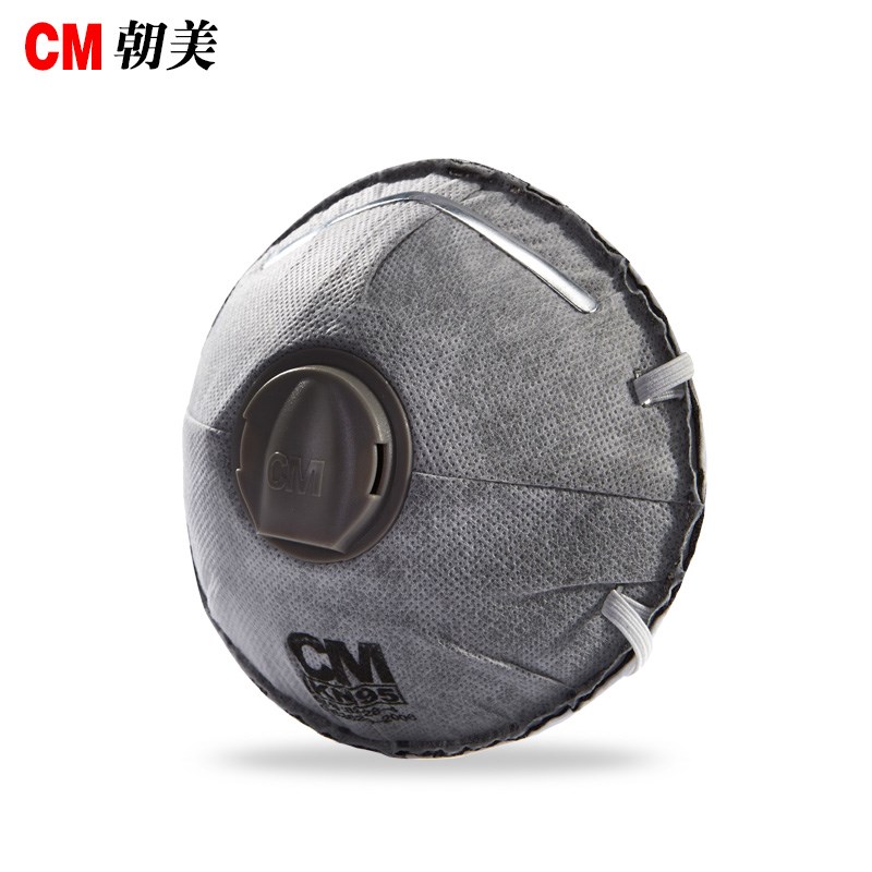 CM/朝美口罩8228-3头戴式10只带呼吸阀kN95防尘防雾霾口罩防PM2.5