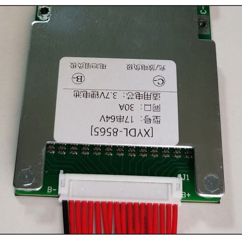 117串0V串8V 10串V 7串2V同口0电动车锂电池组保护板