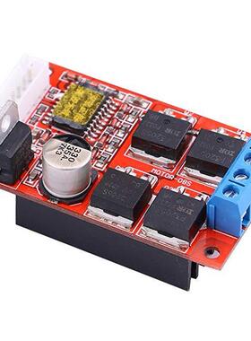 12/24/36V 450W大功率直流电机驱动板/模块 正反转 刹车 可满PWM