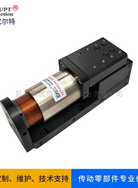 VCAR系列微型音圈直线电机马达 高响应高精度圆柱形音圈致动器