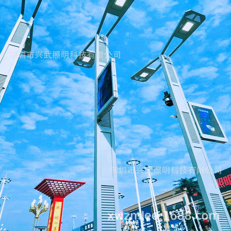 智慧路灯多功能路灯杆道路照明工程景观路灯广场灯高杆灯球场灯