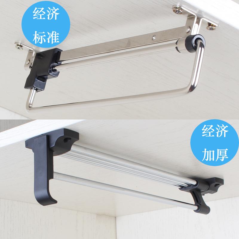 挂衣器衣柜挂衣杆顶装挂衣架衣橱里的挂杆横杆内抽拉裤架伸缩