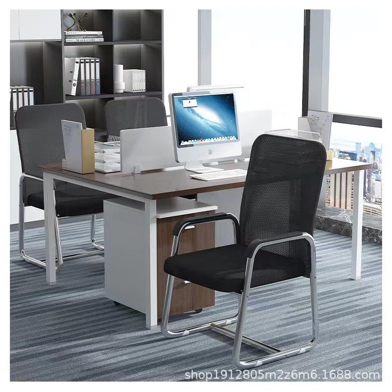 网布透气办公椅舒适靠背座椅棋牌室麻将椅子职工椅会议洽谈椅