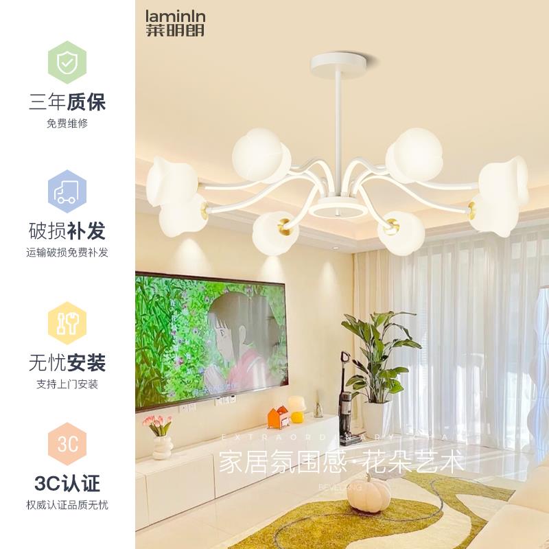 家用大气客厅主灯现代简约奶油风卧室书房吊灯创意皇冠餐厅个性灯