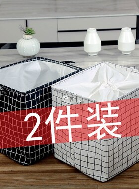 大号棉麻家用衣服收纳箱被子行李搬家打包袋折叠束口防潮整理筐