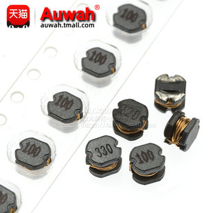 CD43贴片功率电感 470uH 220 3.3 330 2.2 100 4.7