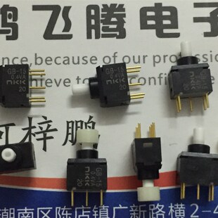 自复位电源按键0.4VA 日本NKK日开 微型按钮开关 15AP 直插5脚