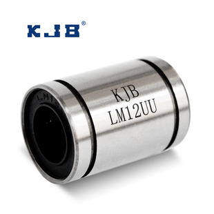 替代米思米怡合达标准型直线轴承LMC02 LMU5