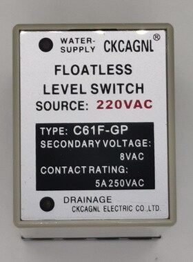 CKCAGNL巨龙C61F-GP AC220V水位控制器全自动供排水液面DC24V